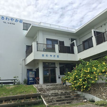 Hotel Iriomotejima Sawayakasou Urauchi Esterno foto