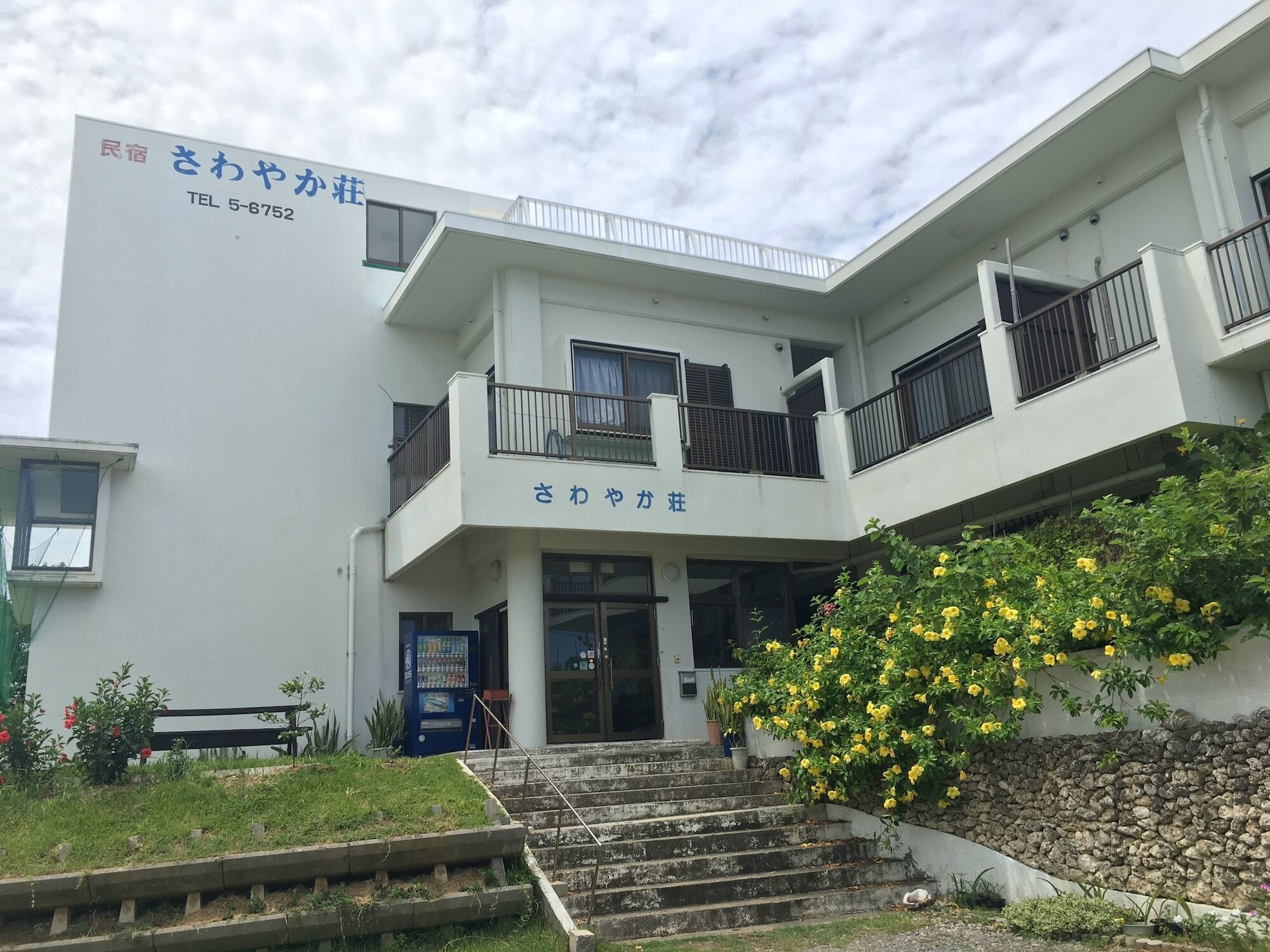 Hotel Iriomotejima Sawayakasou Urauchi Esterno foto